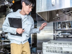 ★まずは登録だけも大歓迎★
「どうしよう…」と迷う方は
とりあえずポチっとご応募OK♪
※イメージ画像
