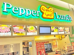 ＜転勤なし＞
一緒に新潟の飲食業界を盛り上げてくれる方を大募集！
産休育休実績も多数！腰を据えて長～く働ける職場です★