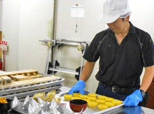 ☆未経験OK☆
特別な資格や経験は必要ありません♪
研修もあって安心

☆熱海駅からの送迎あり☆
通勤手段にお悩みの方も安心！