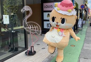 ＼SNSで大人気のゆるキャラ！／
秋葉原出身のコツメカワウソの妖精
「ちぃたん☆」と一緒にお仕事しませんか？