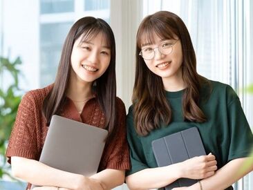【Axisならではの充実した福利厚生】
▽定期健康診断や会社全負担のがん保険
▽スキルアップ研修制度
▽週払い制度（規定有）