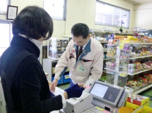 来店するのは工場で働く人たち◎
接客が初めての方も安心ですね！
いちから丁寧にお教えいたしますので
ご安心ください！