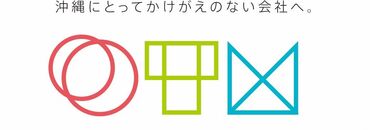 ◆準中型免許をお持ちの方◆
実務はOJT研修で一からお教えします!
全くの初心者から正社員を目指すことも可能