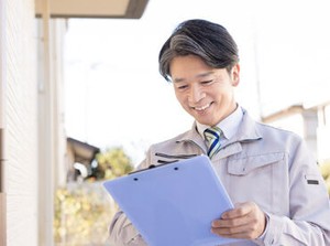 60～70代のシニア世代活躍中！直行直帰OK◎
接客はほとんどないので、久々のお仕事復帰にもピッタリ♪
※画像はイメージ
