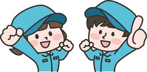 ~株式会社LeafNxT~
あなたにあったお仕事を紹介する人材派遣会社
応募後担当者がご連絡しますのでまずは気軽にご応募ください♪
