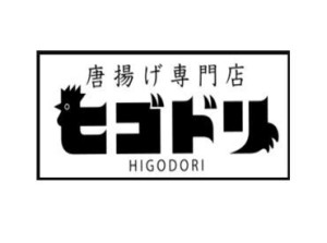 おいしいお弁当を各地にお届け！
ルートは事前に決められた道なので
迷うこともありません☆彡