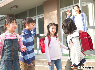 子どたちが笑顔で過ごせる環境を
一緒につくっていきましょう♪
※画像はイメージ