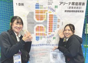 弁当支給あり♪時給1000円～★
友達と登録も歓迎です◎
一緒に入れるように考慮◎
未経験者も活躍中！