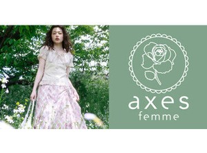 axes femmeのオープニングスタッフ★
お洋服の畳み方など一からお教えするので安心してご応募ください！