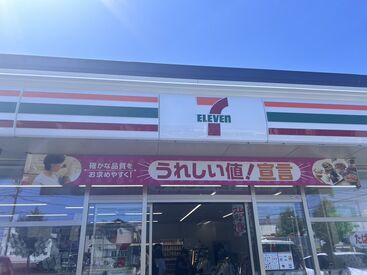 一番右上が店長です！
漫画の話でついつい脱線・・・
せずに丁寧にお教えしますのでご安心を(笑)