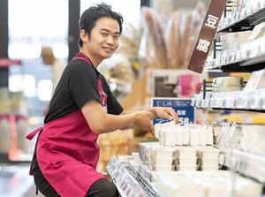 みんな知ってる大手のスーパーだから安心♪10～60代まで幅広い世代の方が活躍中です!!