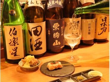 串焼き、串天ぷらをメインに、
ワインや日本酒を楽しんで
いただけるダイニング。