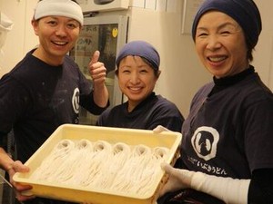 いりこ出汁が効いた立ち食いうどん店。トレーニング有で未経験も安心◎