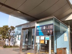★幅広く大歓迎！★
大学生、フリーター、主婦（夫）の方など
幅広くご活躍頂けます◎