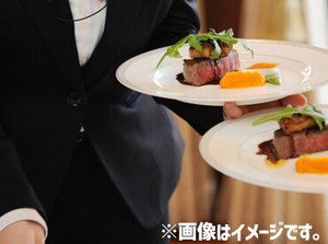 「短期間だけ働きたい」
「フルタイムでしっかり稼ぎたい」
「扶養内で働きたい」…など
あなたの希望に寄り添います♪