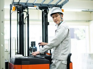"はたらく"をもっと自由に。楽しく。
ご応募お待ちしております♪