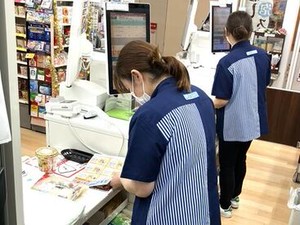 学生さん・主婦(夫)さん・フリーターさん大歓迎☆
家事や趣味としっかり両立できます♪
10代からシニア・中高年も活躍できます★