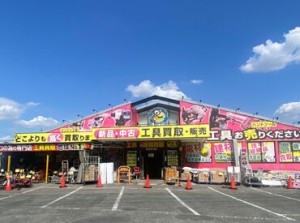 工具専門店だから職人さんと話す機会が多い◎
フレンドリーで接客が楽しくなること間違いナシ★
知識は徐々に身に付ければOK！