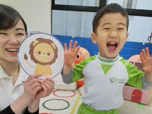 未経験大歓迎！
子どものお世話をしてみたいという方もたくさんいます♪
代々木上原沿線勤務の方にも便利★週1・3ｈ～OK！