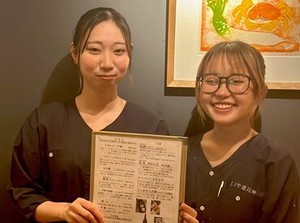 アルバイトでもボーナスやその他手当支給してます！スタッフの働き方に合わせてシフトを組んでのびのび働けるのが嶋家の特徴◎