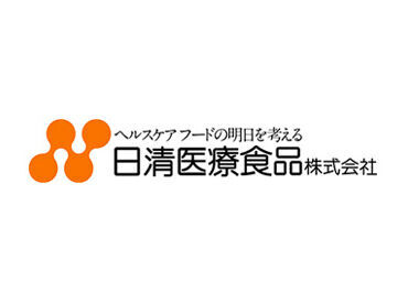 食に関するサービスの中でもヘルスケアフードに特化！
医療福祉サービスの品質向上への貢献を目指しています◎