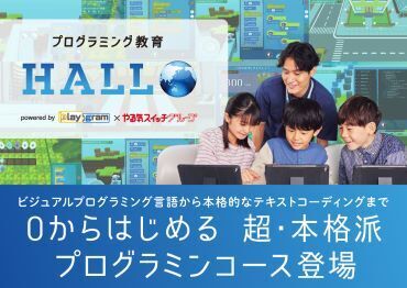 【週1日～OK】学校やプライベートとの両立も抜群★Wワーク・副業もOK◎勤務開始日もご相談ください！