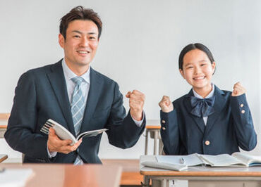 ※写真はイメージです※
<週1日・1コマ～勤務OK>
副業・扶養内などイロイロな働き�方ができるので安心です◎