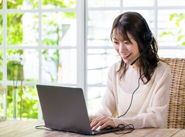 経験者大歓迎♪
20~30代子育て層活躍中★
通勤いらずで家庭との両立にピッタリ！
10名以上の大募集◎採用率高めの今がチャンス♪