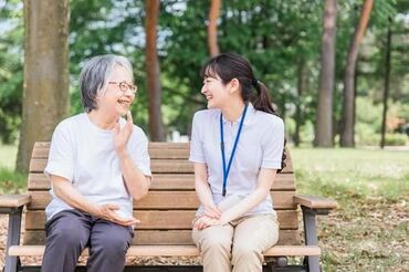 “やりがい”という気持ちココで実感しませんか ☆