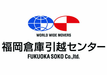 日払いOKの好条件バイト！
ながーーく続けてくれる方も探しています！