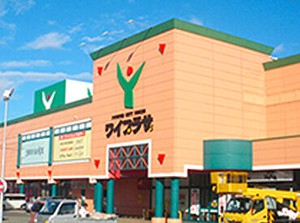 『雑貨や日用品が好きな方は楽しくなること間違いなしですよ！』by社員さん
1日たったの3時間でもOK!
※画像はイメージ