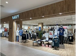 初めての方でも安心の研修制度あり！スタッフ限定の特典などもあるのでお得に購入◎お仕事終わりにそのまま行けちゃいます♪