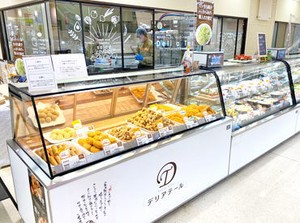 ＼惣菜店の店長候補！／
接客・販売経験があればぜひご応募を！
しっかりとした福利厚生で安定して勤務◎