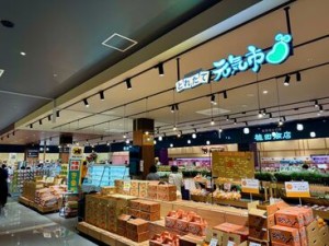 楽々園店の写真です。
昨年12月にオープンしたばかりな施設なのでピッカピカです！