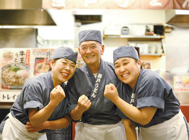 うどん好きも♪節約家も♪
ウレシイ≪食事補助あり≫
お財布もお腹も満足できちゃいます◎