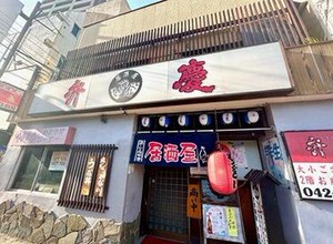 髪/ピアス/ネイル…オシャレALL自由！
実際にハデ髪の社員が活躍しています♪
あなたらしさを大切にお仕事しましょう＊