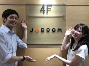 ≪気になる職場環境≫
★部署人数：90名
★男女比：1対3
★平均年齢：32歳
※イメージ画像