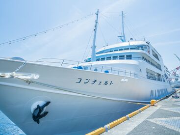 お客様の増える季節のイベント時に活躍してくださる方、
特に歓迎！
いつもより更に”特別な景色”を味わうことができますよ◎