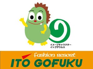 ＼フリーターさん大歓迎／
「夕方からのWワーク先を探している」
「しっかりシフトに入りたい」そんな方に♪
社員登用制度もあり