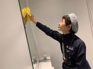 いつものお掃除が役立つお仕事♪
とってもカンタンな作業だから、未経験でも安心して働けます◎
女性・シニア世代も多数活躍中！