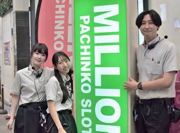 ≪座学研修あり≫
実は…9割以上が未経験スタート！
まずは台の拭き掃除など、簡単なお仕事からスタートします◎