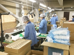≪土日祝はお休み≫
家族やプライベートの時間をしっかり確保しながら働けますよ◎
パートデビューの方も大歓迎♪