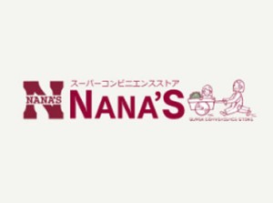 先輩だけでなく、お客様も優しい方ばかりなので未経験の方も始めやすいんです◎1日4時間～無理なく働きませんか♪