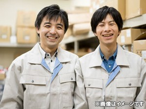 はじめは誰だって未経験スタート♪
分からないことがあっても大丈夫◎
安心できるまでしっかりサポートします！