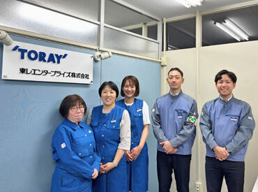 『家の近くで働きたい』『時給が高かったから』など、応募のキッカケはさまざま◎
興味があれば、気軽にご応募くださいね♪