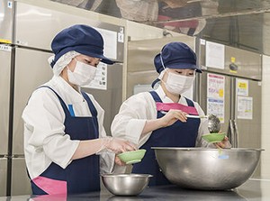 ＼充実した福利厚生あり／
有給休暇、
5年勤続でプチボーナスなど、
働きやすい環境を整えていますよ♪