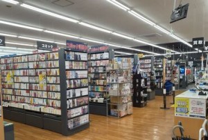 ＼経験や知識はなくてOK！／
商品のこともバイトを通して自然と身につきます♪
バイトデビューやブランクさんにオススメ◎