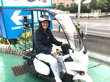 運転できる方はぜひドライバー業務を！
時給にプラスして報酬があります！