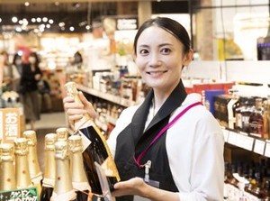 お客様を大切にする社風だから、働くアナタを必ず大切にします☆未経験でも問題ありません◎