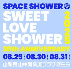 ご紹介可能な案件はた～くさん！
『ROCK IN JAPAN FESTIVAL』など
注目のライブも紹介可能★